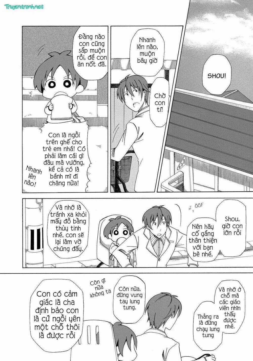 ChiChi To Ko Chapter 0.5 trang 2