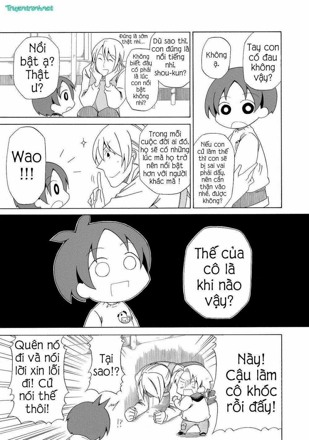 ChiChi To Ko Chapter 0.5 trang 5