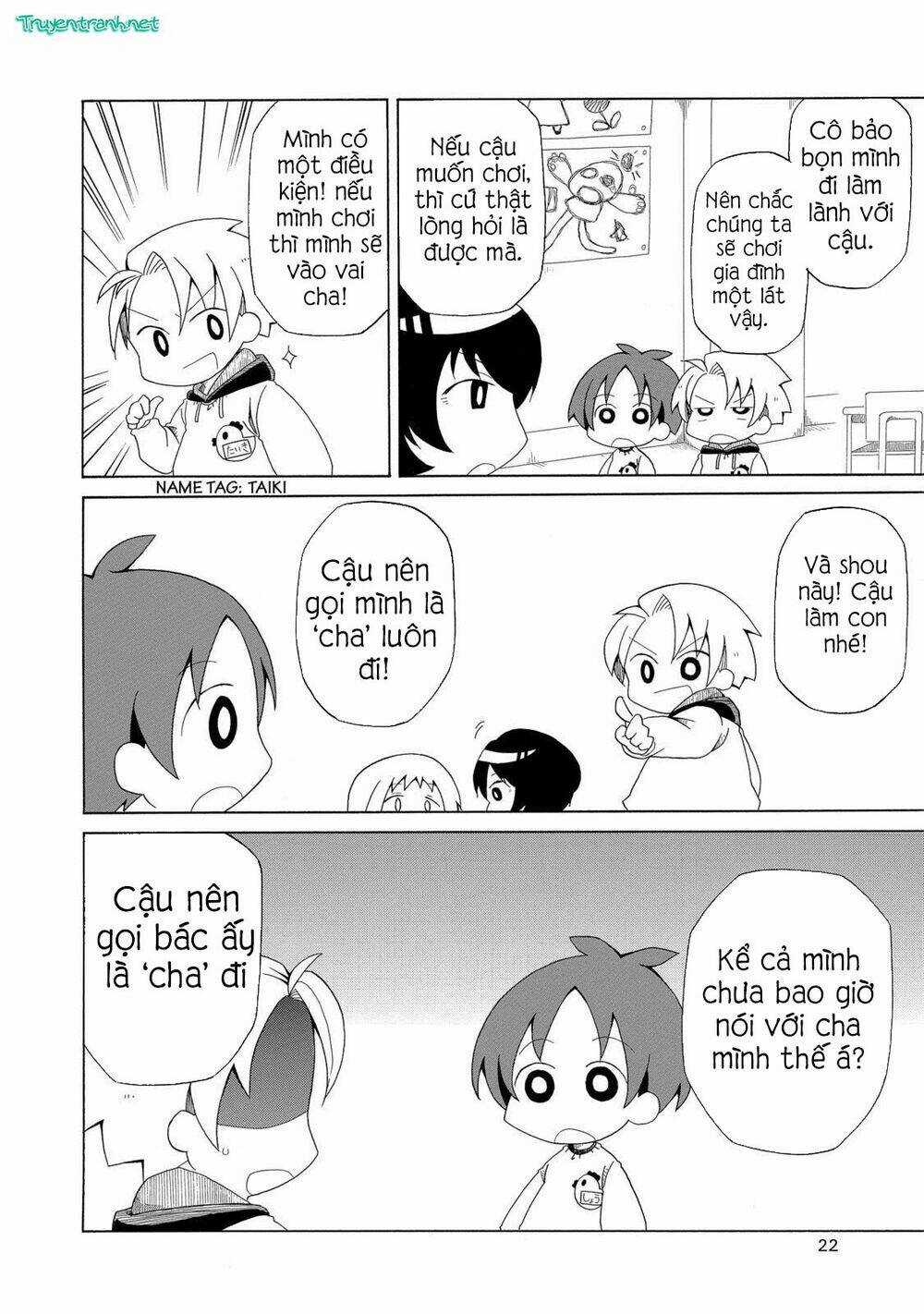 ChiChi To Ko Chapter 0.5 trang 6