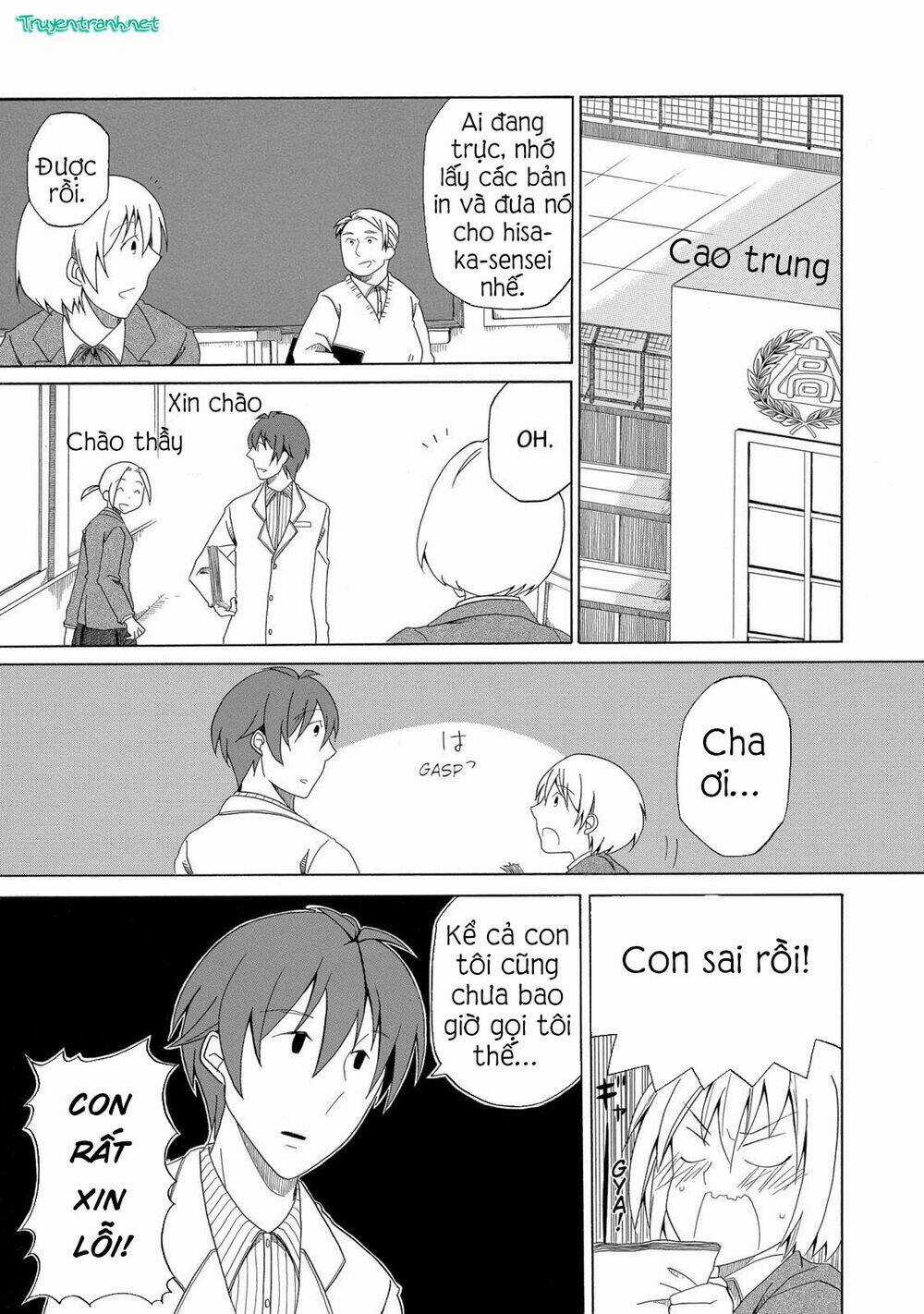 ChiChi To Ko Chapter 0.5 trang 7