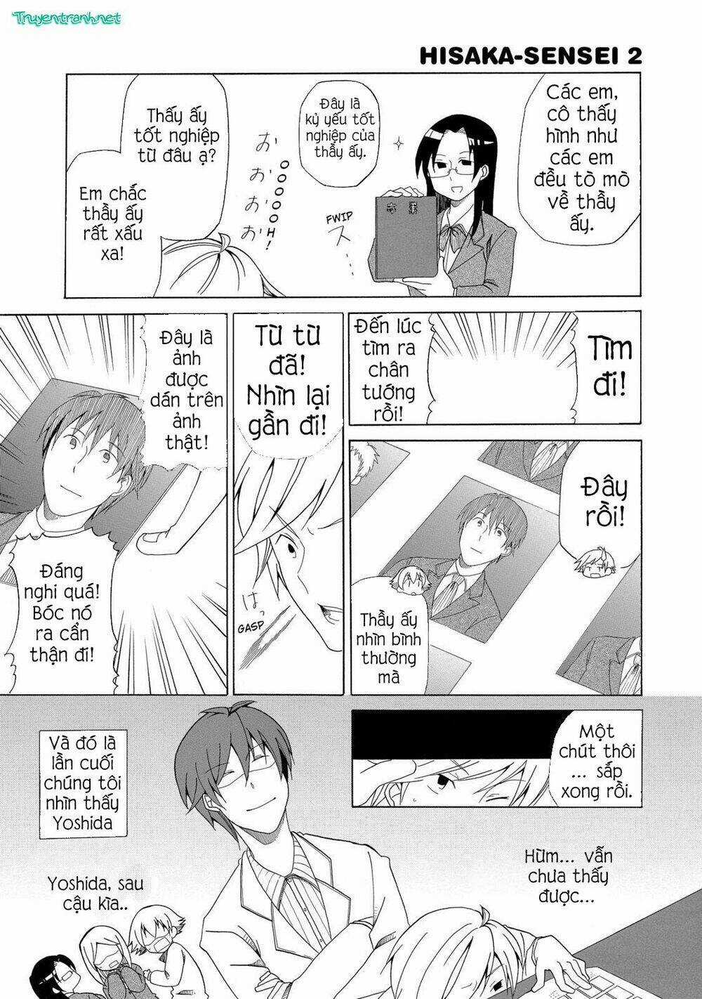 ChiChi To Ko Chapter 0.5 trang 9