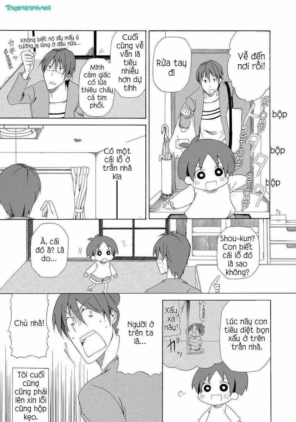 ChiChi To Ko Chapter 0 trang 15