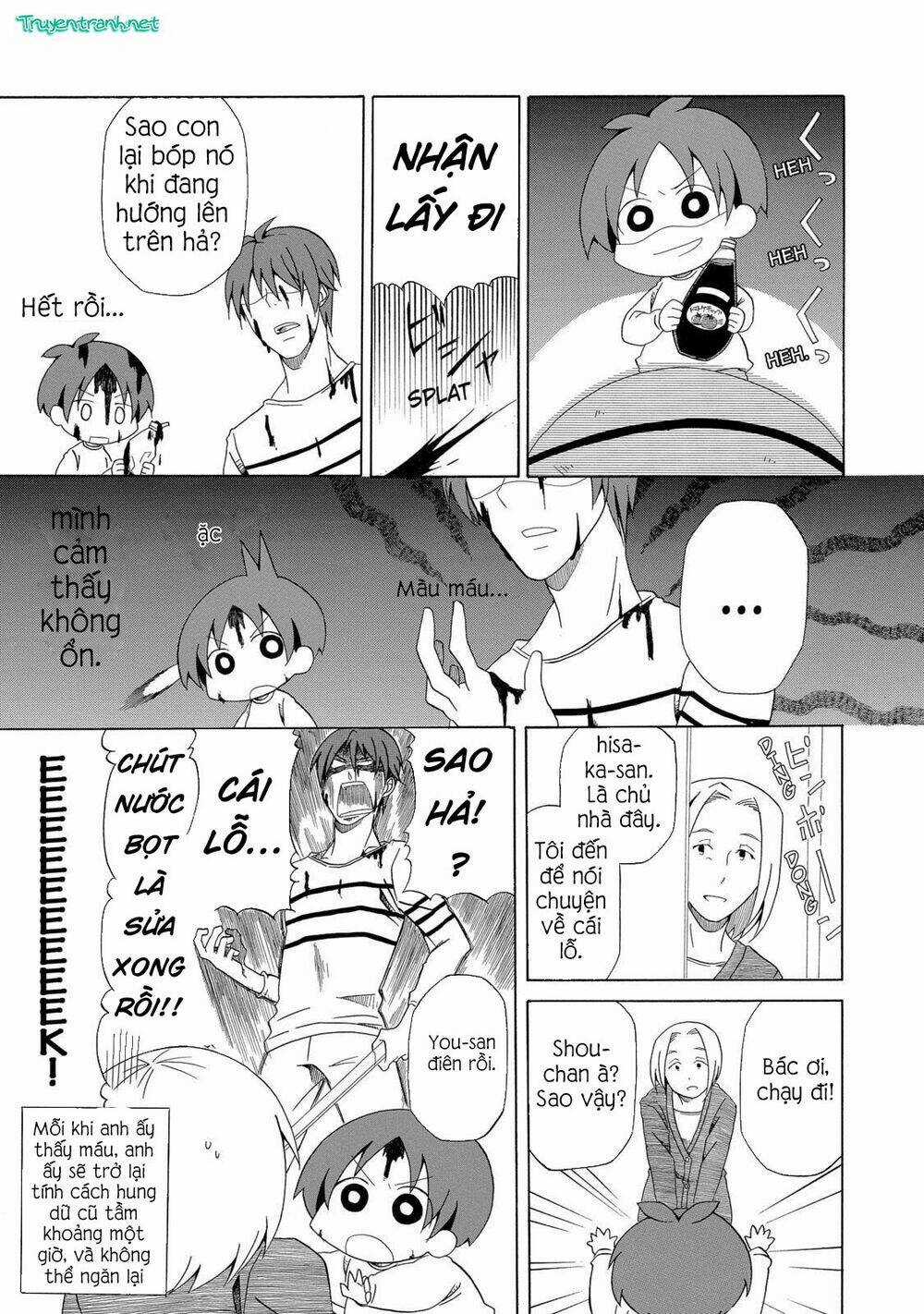 ChiChi To Ko Chapter 0 trang 17