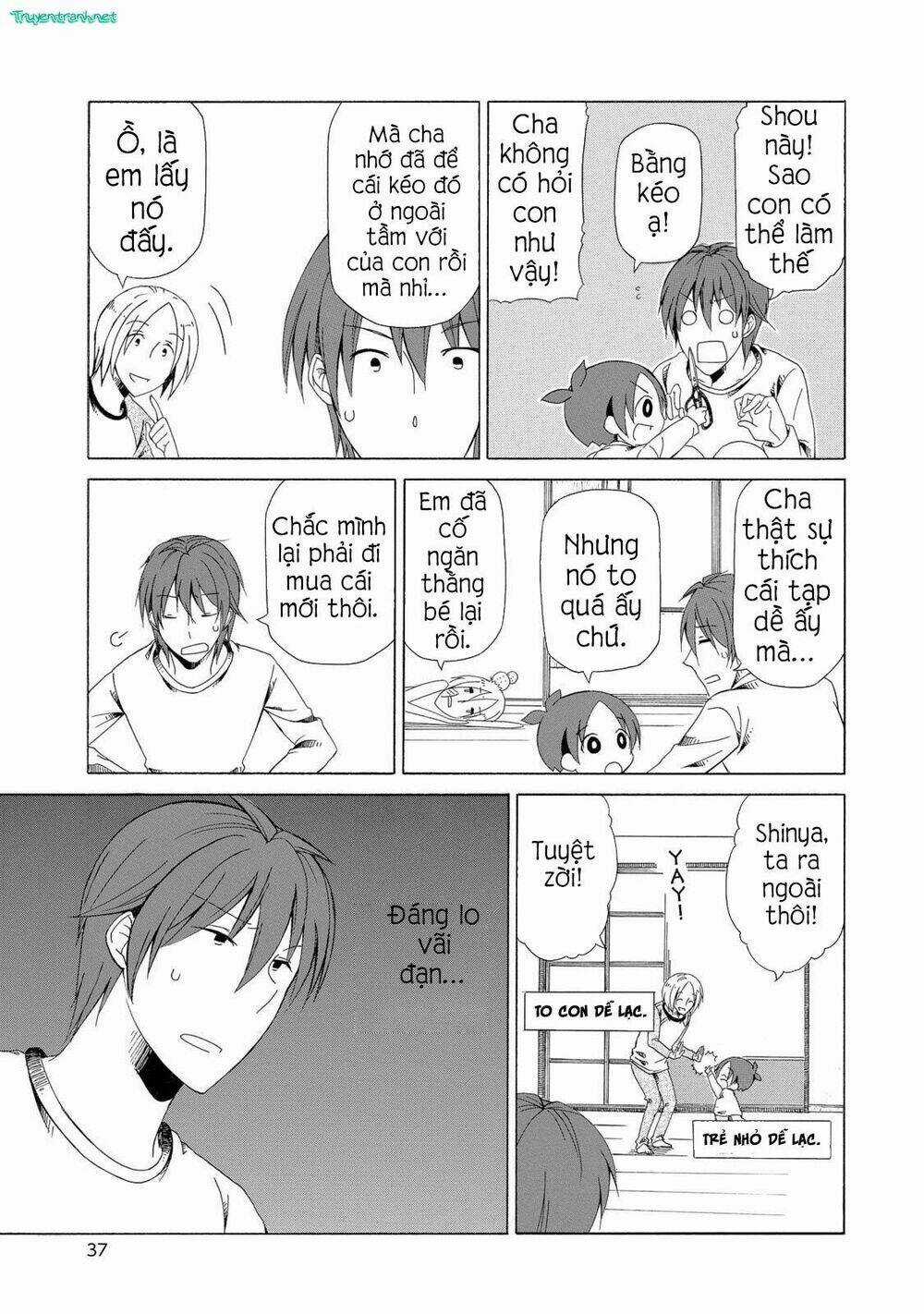 ChiChi To Ko Chapter 12 trang 4