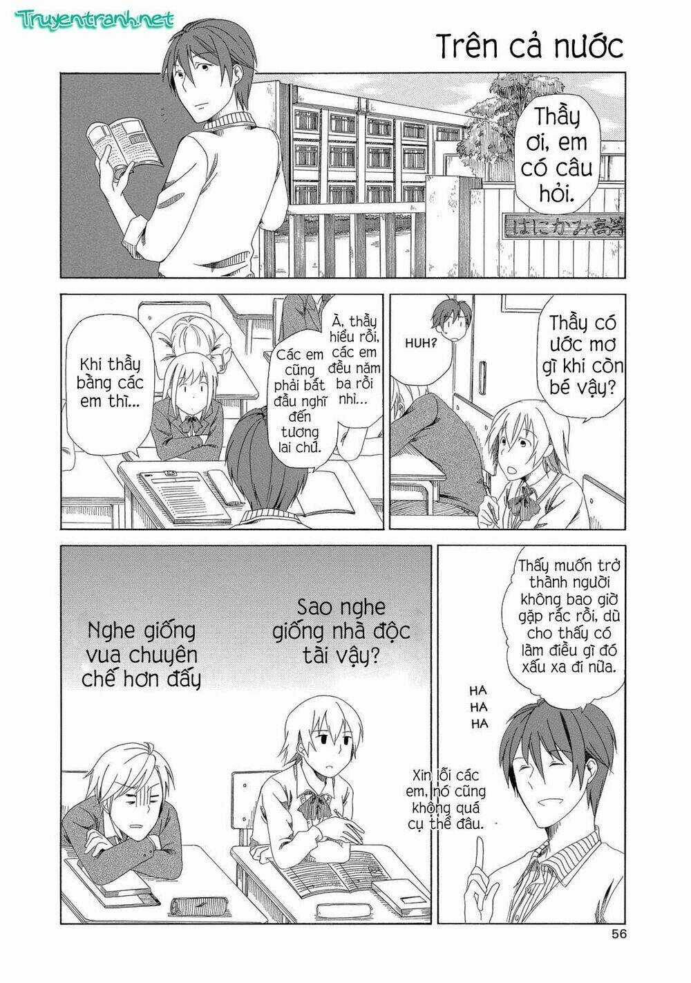 ChiChi To Ko Chapter 3 trang 5