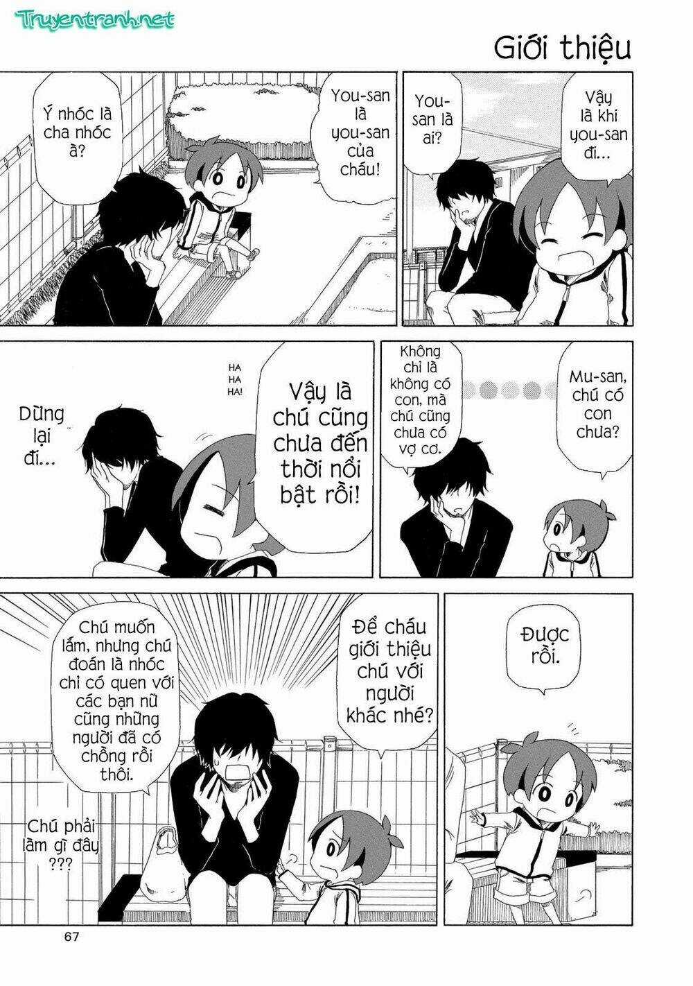 ChiChi To Ko Chapter 4 trang 4