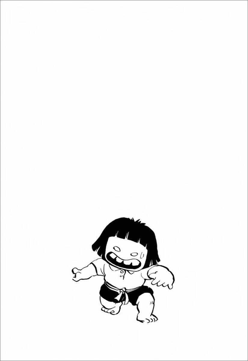 Chie - Cô Bé Hạt Tiêu Chapter 33 trang 22