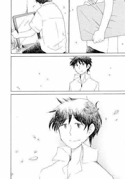 Chiếc Bút Chì Chapter 0 trang 13