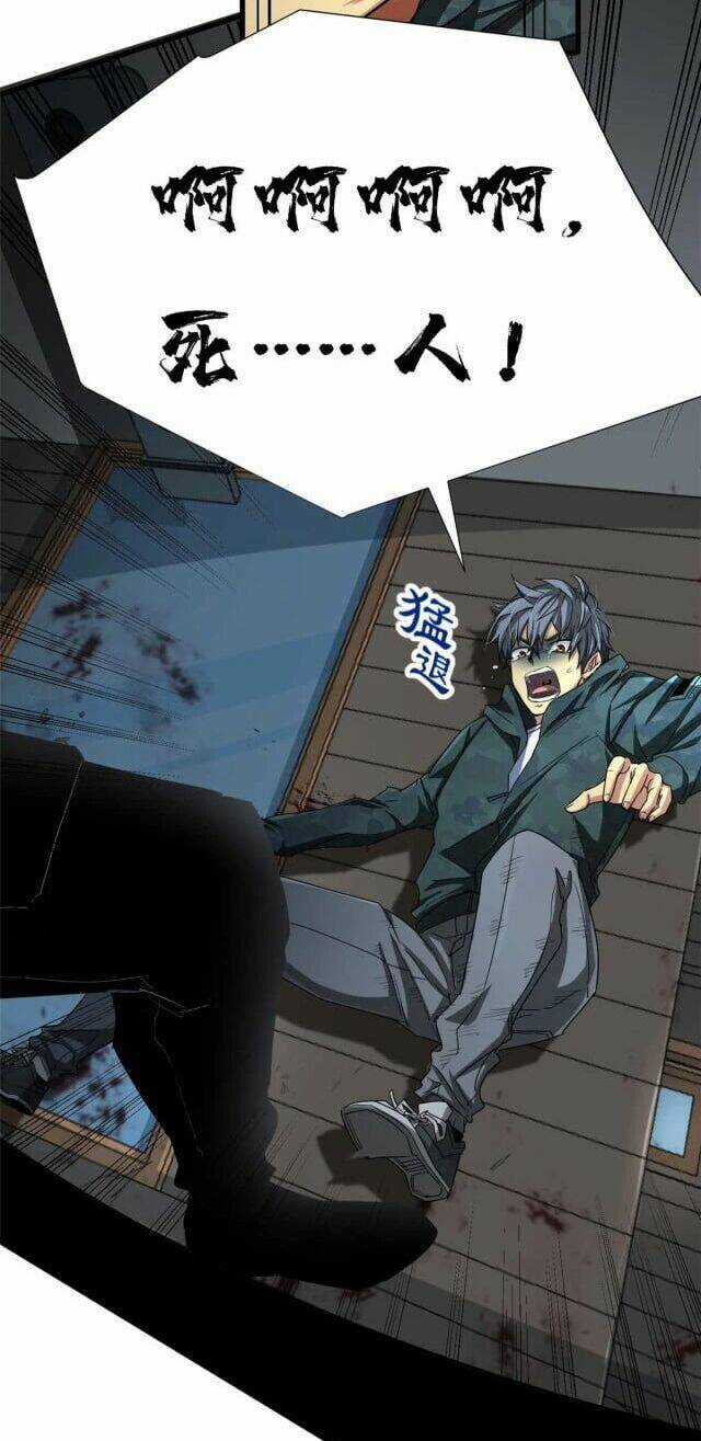 Chiếc Lồng Chứa Quỷ Chapter 1 trang 52