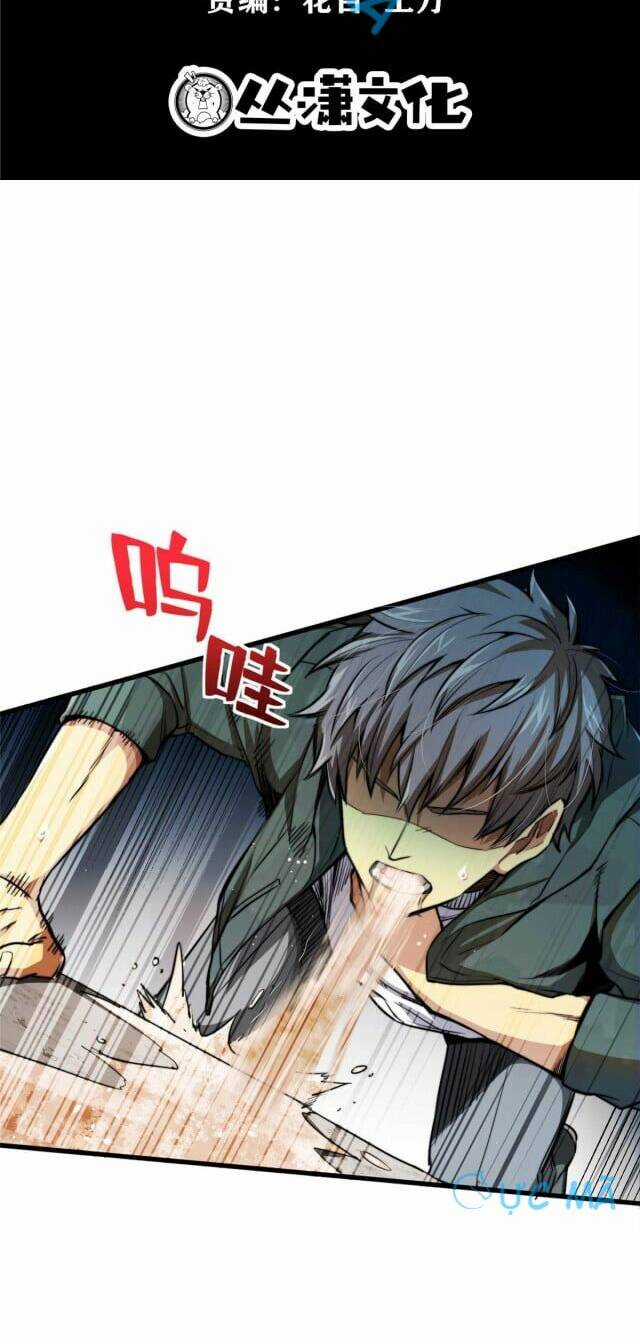 Chiếc Lồng Chứa Quỷ Chapter 2 trang 2