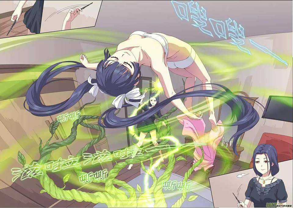 Chiếc Lồng Phù Thủy Chapter 1 trang 6