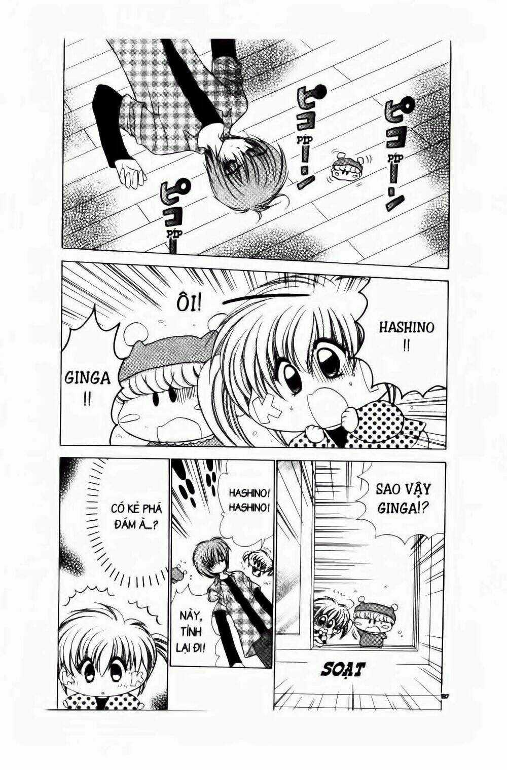 Chiếc Ly Kỳ Diệu Chapter 47 trang 11