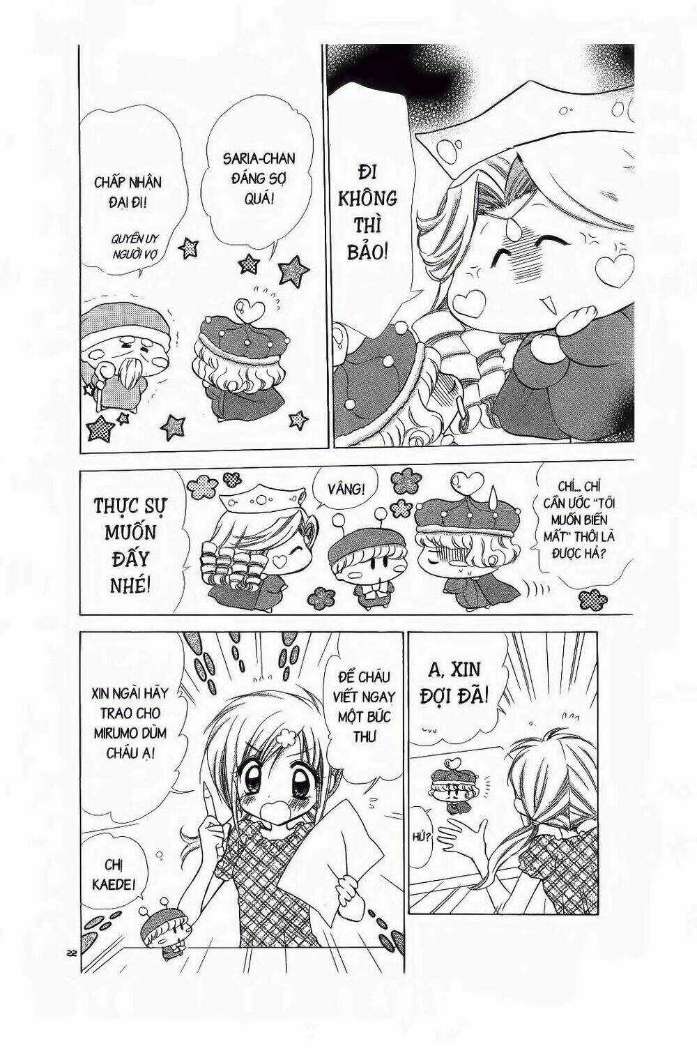 Chiếc Ly Kỳ Diệu Chapter 67 trang 16