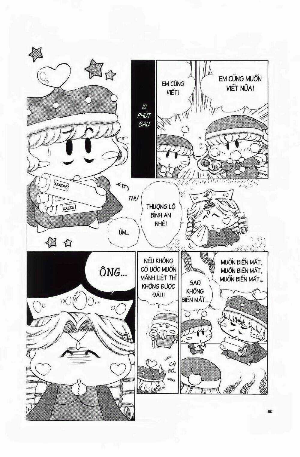 Chiếc Ly Kỳ Diệu Chapter 67 trang 17
