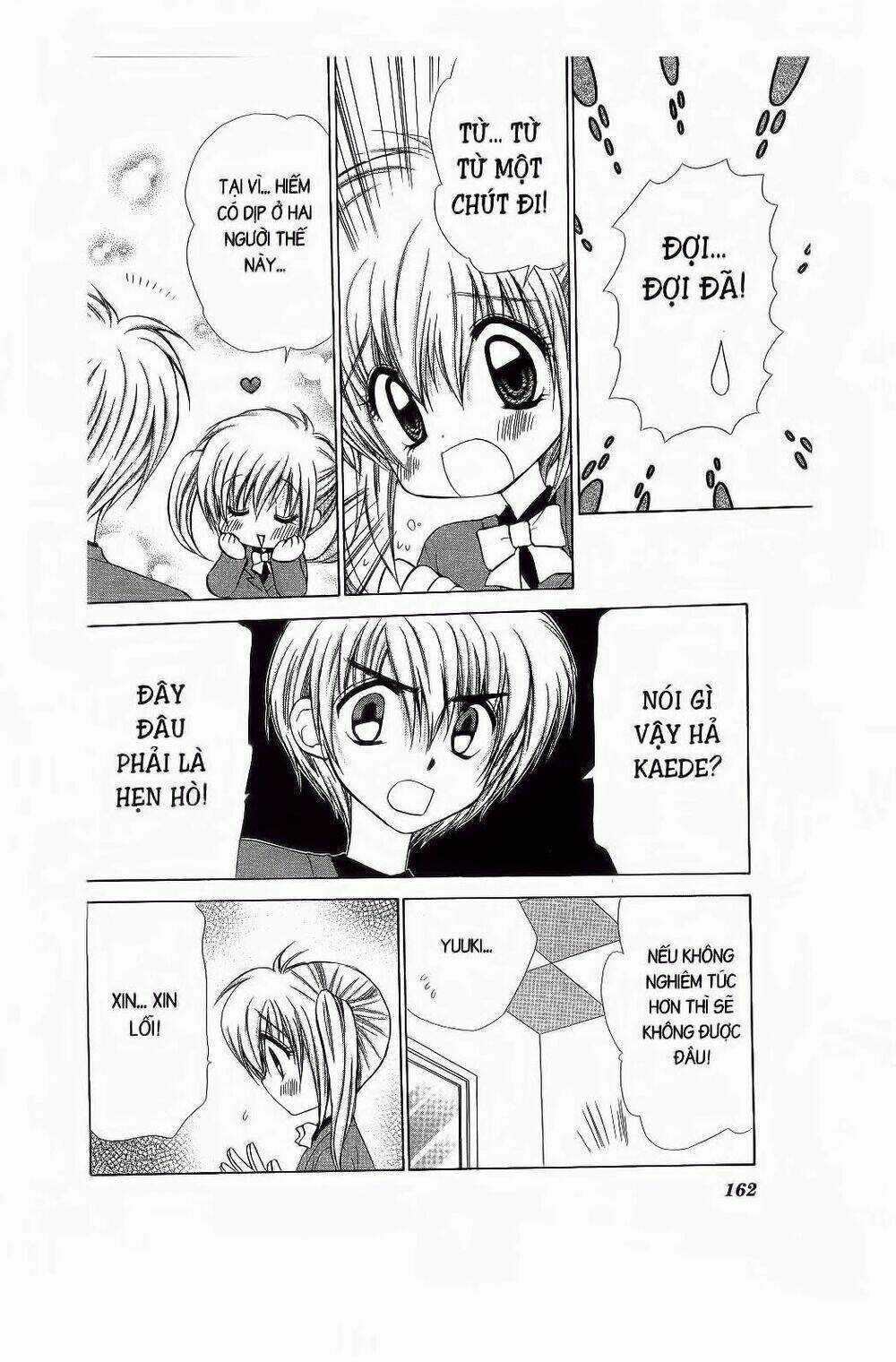 Chiếc Ly Kỳ Diệu Chapter 72 trang 6