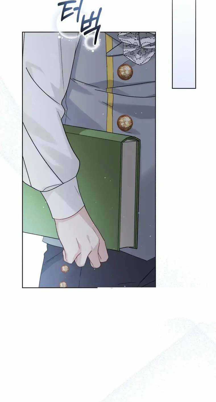 Chiếc Túi Bí Mật Của Tiểu Thư Xấu Xí Chapter 10.1 trang 28