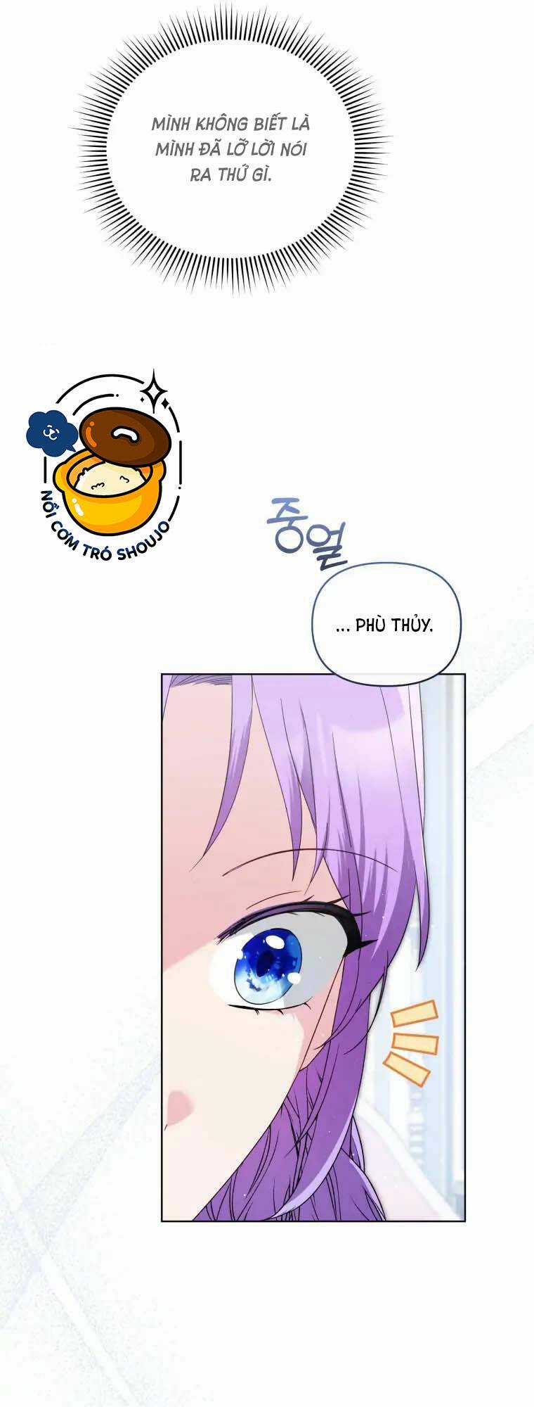 Chiếc Túi Bí Mật Của Tiểu Thư Xấu Xí Chapter 11.1 trang 15