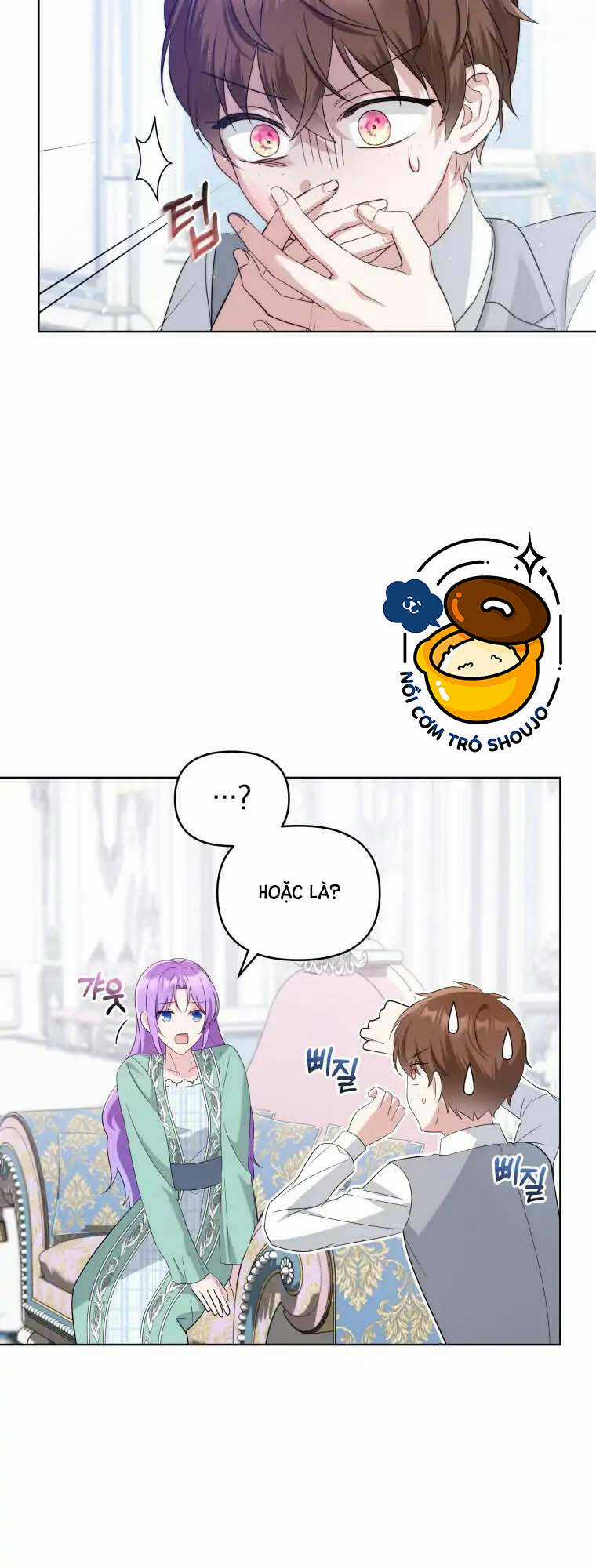 Chiếc Túi Bí Mật Của Tiểu Thư Xấu Xí Chapter 11.1 trang 9