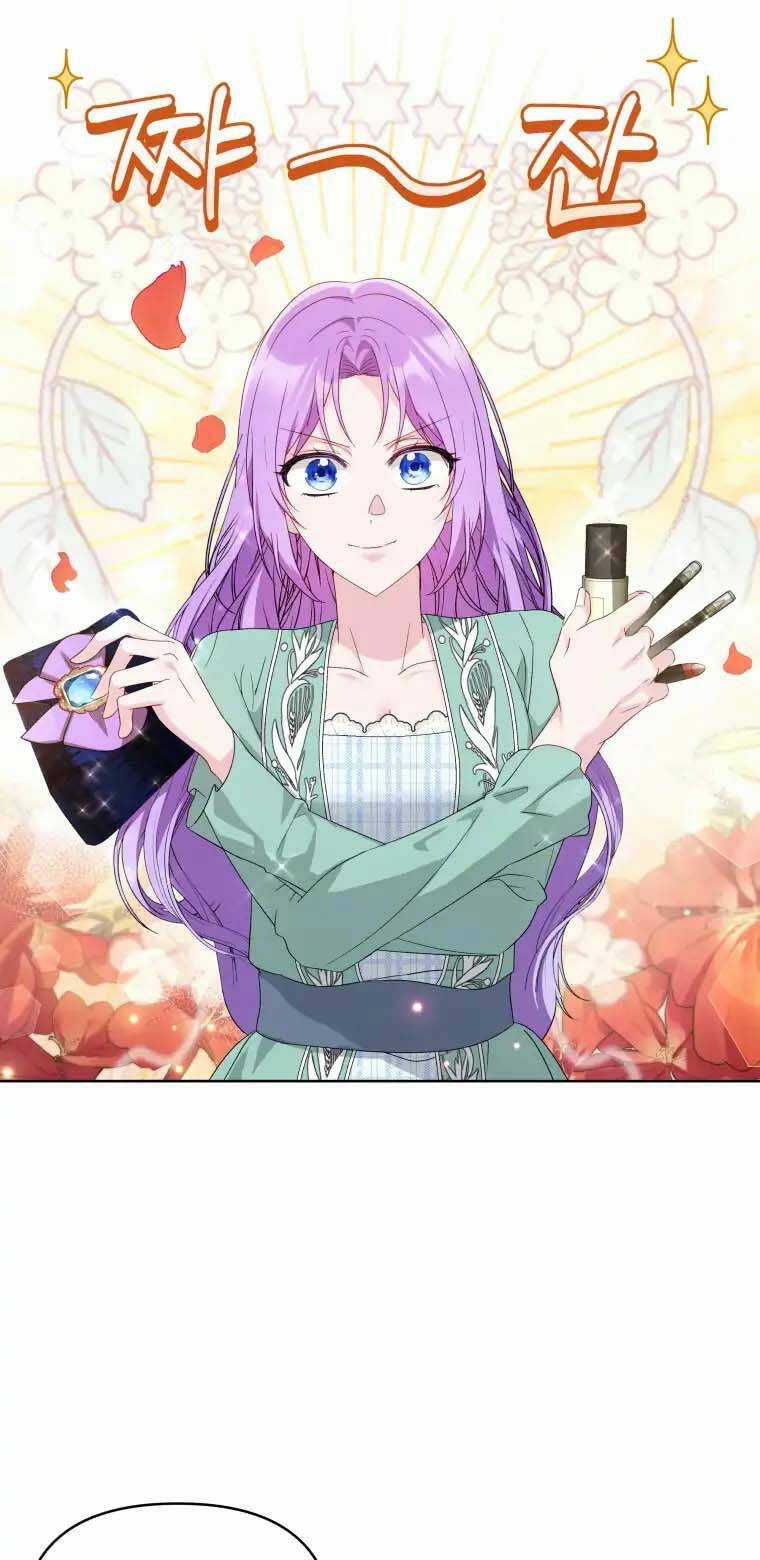 Chiếc Túi Bí Mật Của Tiểu Thư Xấu Xí Chapter 11.2 trang 10