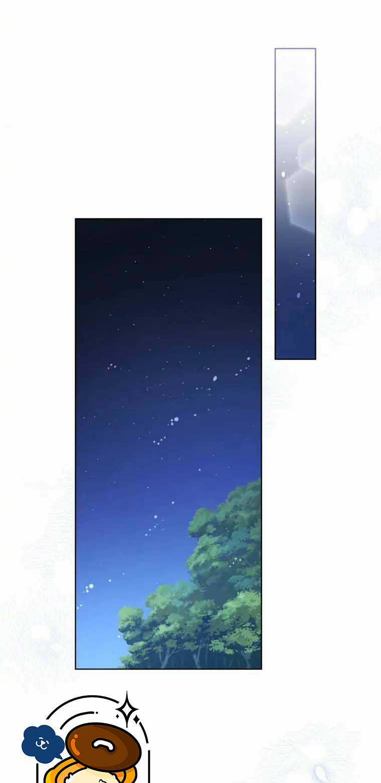 Chiếc Túi Bí Mật Của Tiểu Thư Xấu Xí Chapter 12.1 trang 22