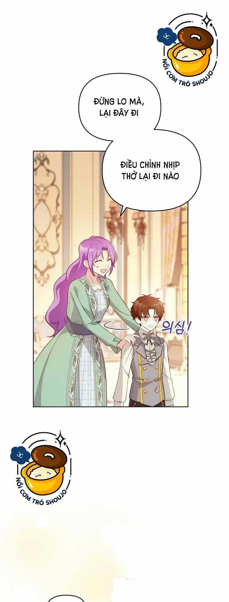 Chiếc Túi Bí Mật Của Tiểu Thư Xấu Xí Chapter 12.1 trang 3