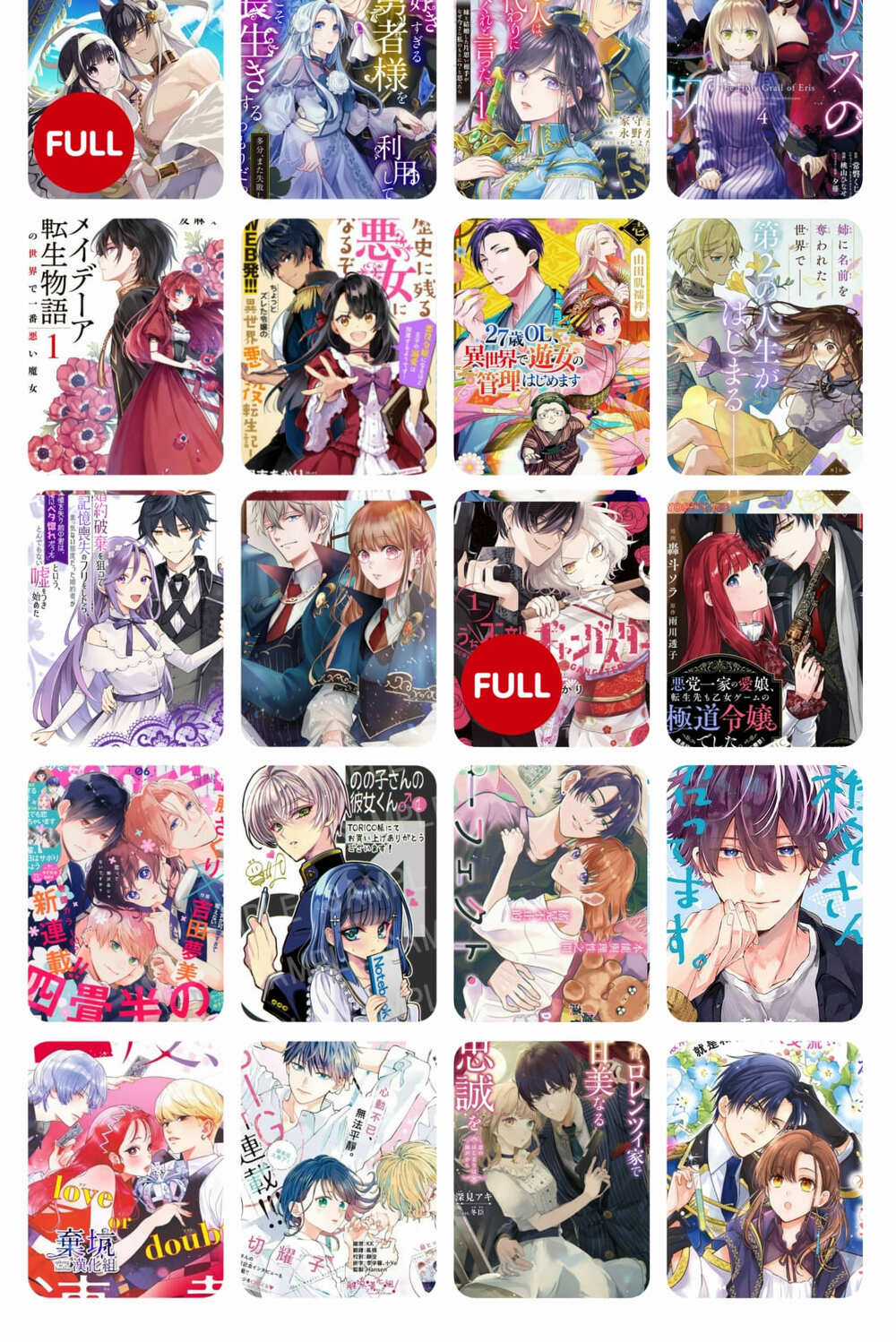 Chiếc Túi Bí Mật Của Tiểu Thư Xấu Xí Chapter 12.1 trang 31