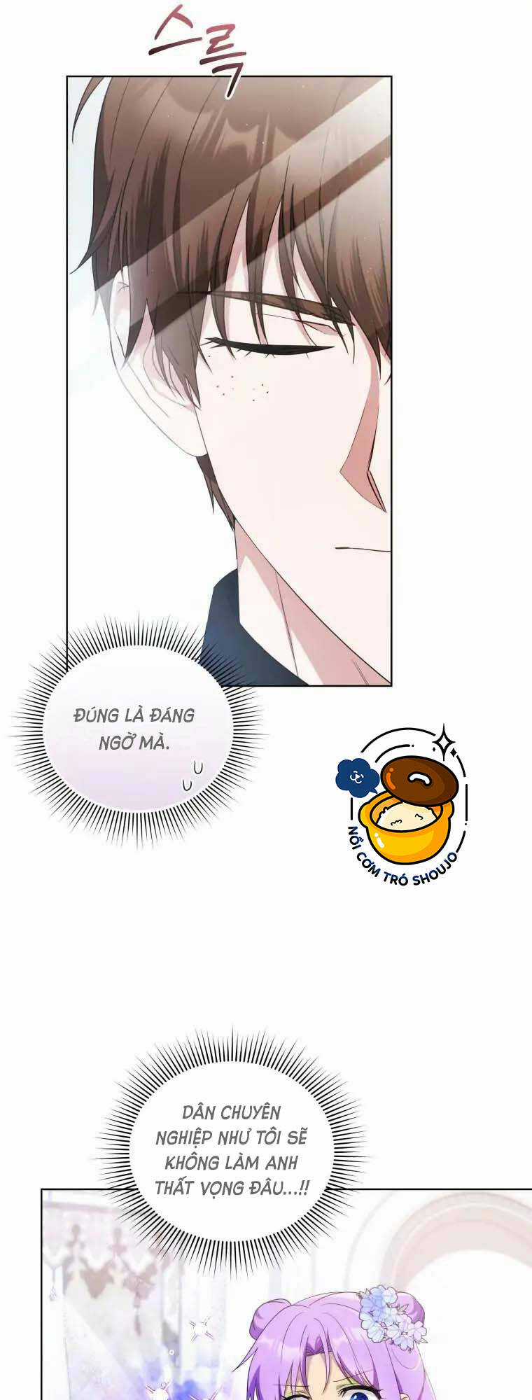 Chiếc Túi Bí Mật Của Tiểu Thư Xấu Xí Chapter 15.1 trang 15