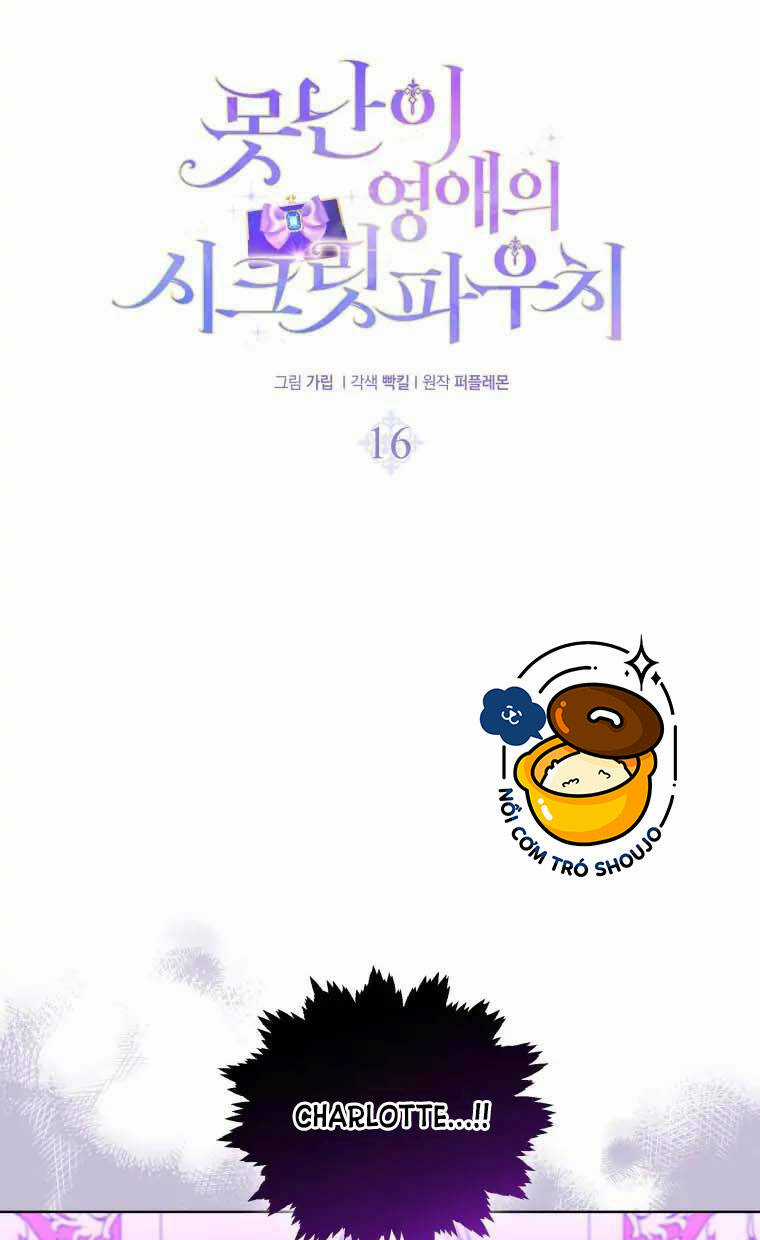 Chiếc Túi Bí Mật Của Tiểu Thư Xấu Xí Chapter 16.1 trang 13