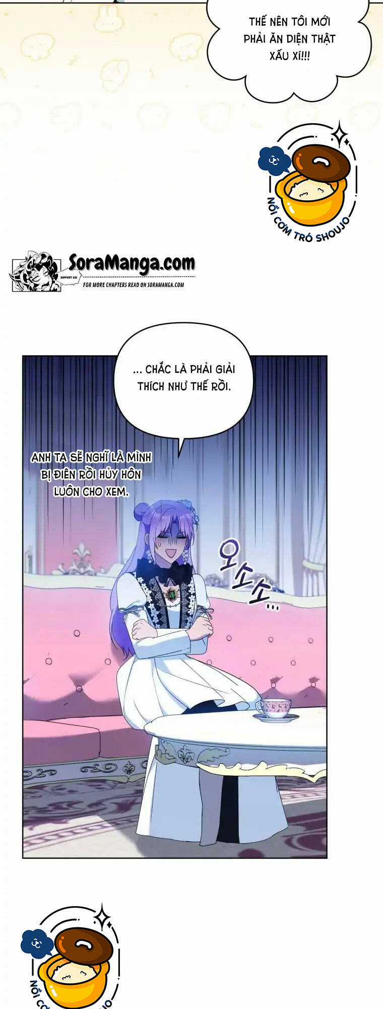 Chiếc Túi Bí Mật Của Tiểu Thư Xấu Xí Chapter 16.1 trang 6