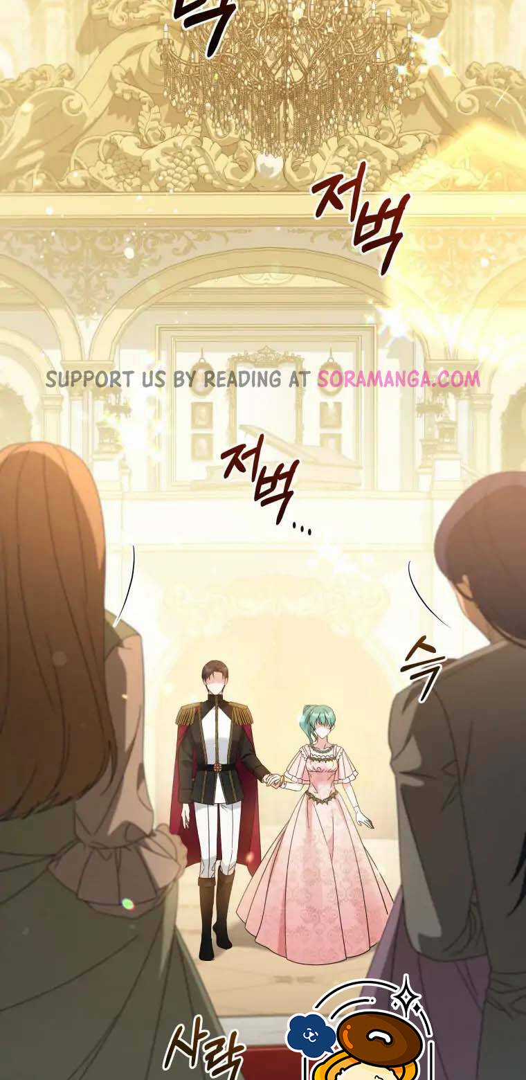 Chiếc Túi Bí Mật Của Tiểu Thư Xấu Xí Chapter 17.2 trang 16