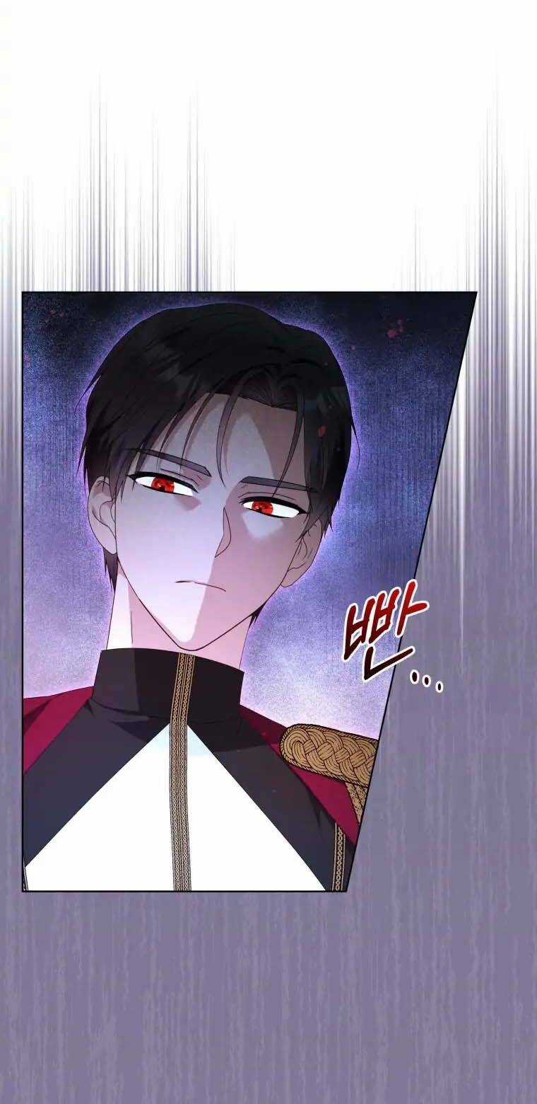 Chiếc Túi Bí Mật Của Tiểu Thư Xấu Xí Chapter 18.1 trang 17