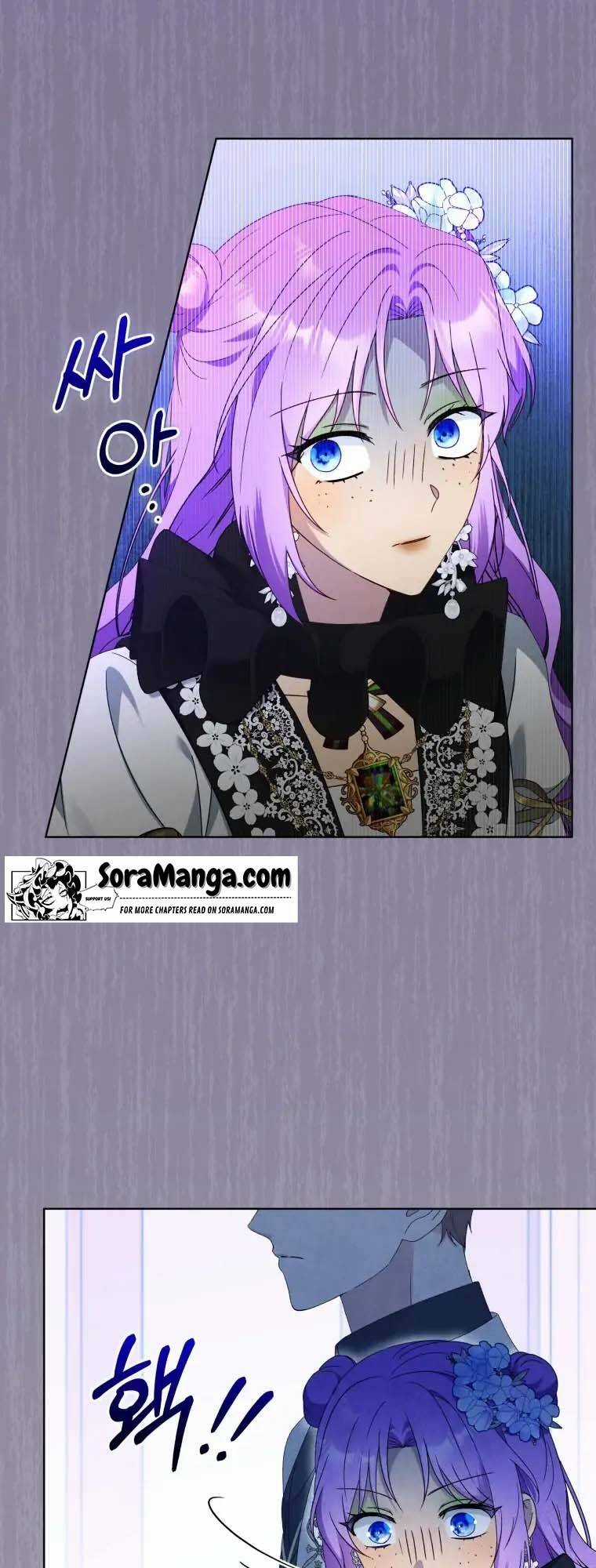 Chiếc Túi Bí Mật Của Tiểu Thư Xấu Xí Chapter 18.1 trang 18