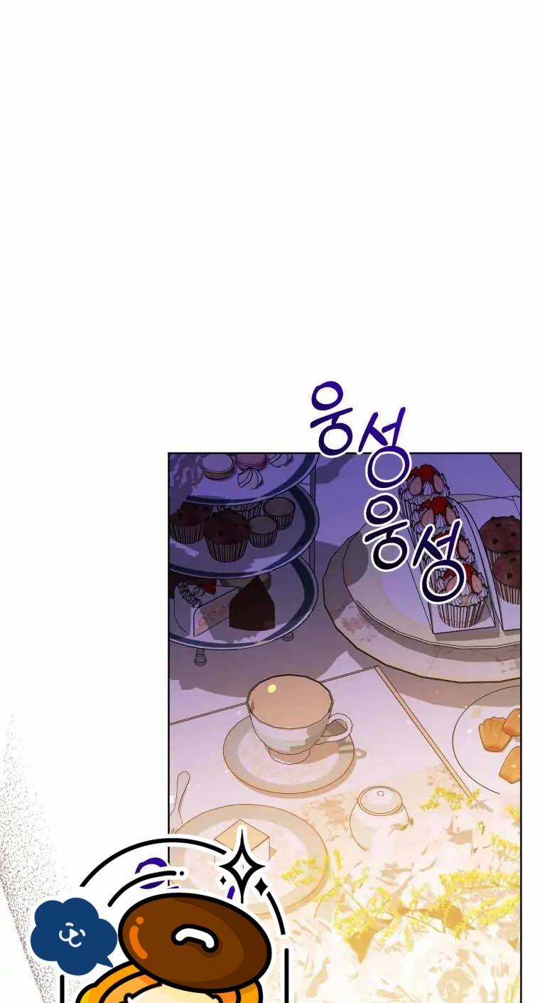 Chiếc Túi Bí Mật Của Tiểu Thư Xấu Xí Chapter 18.1 trang 25