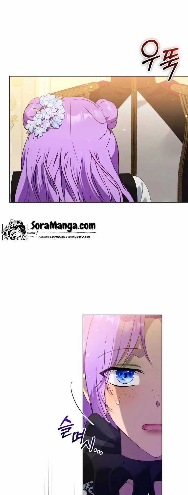 Chiếc Túi Bí Mật Của Tiểu Thư Xấu Xí Chapter 18.1 trang 27