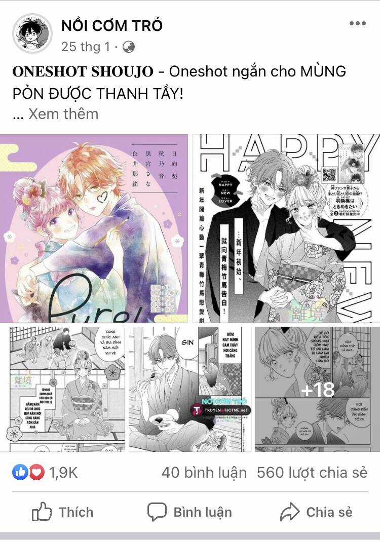 Chiếc Túi Bí Mật Của Tiểu Thư Xấu Xí Chapter 18.1 trang 33