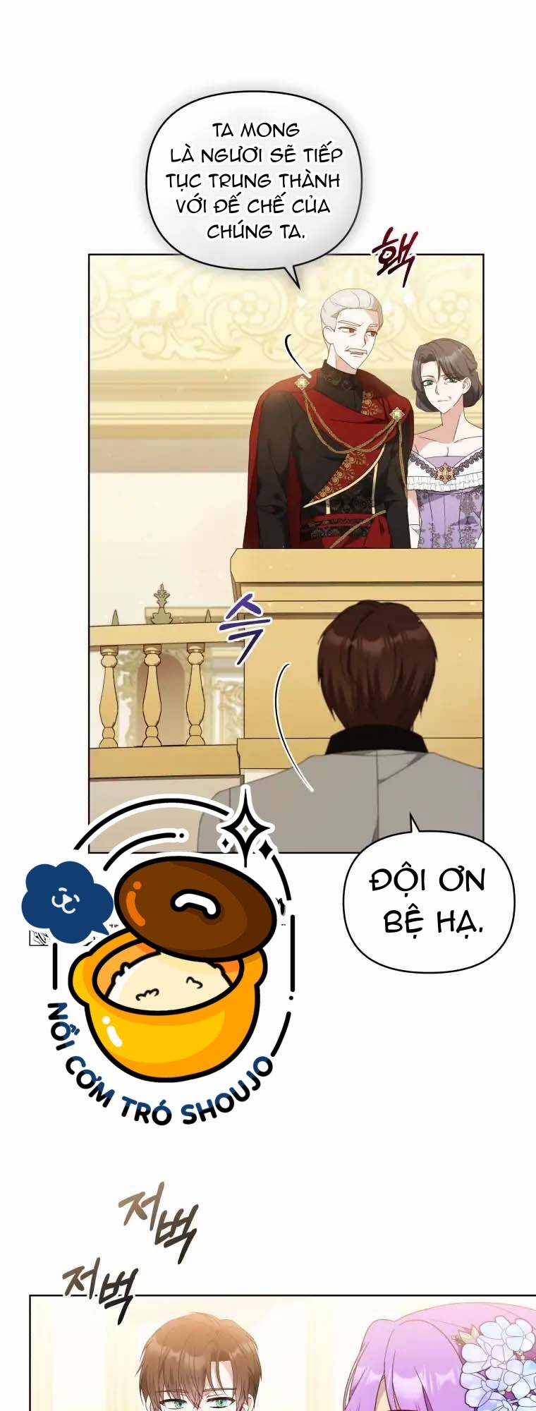 Chiếc Túi Bí Mật Của Tiểu Thư Xấu Xí Chapter 18.1 trang 6