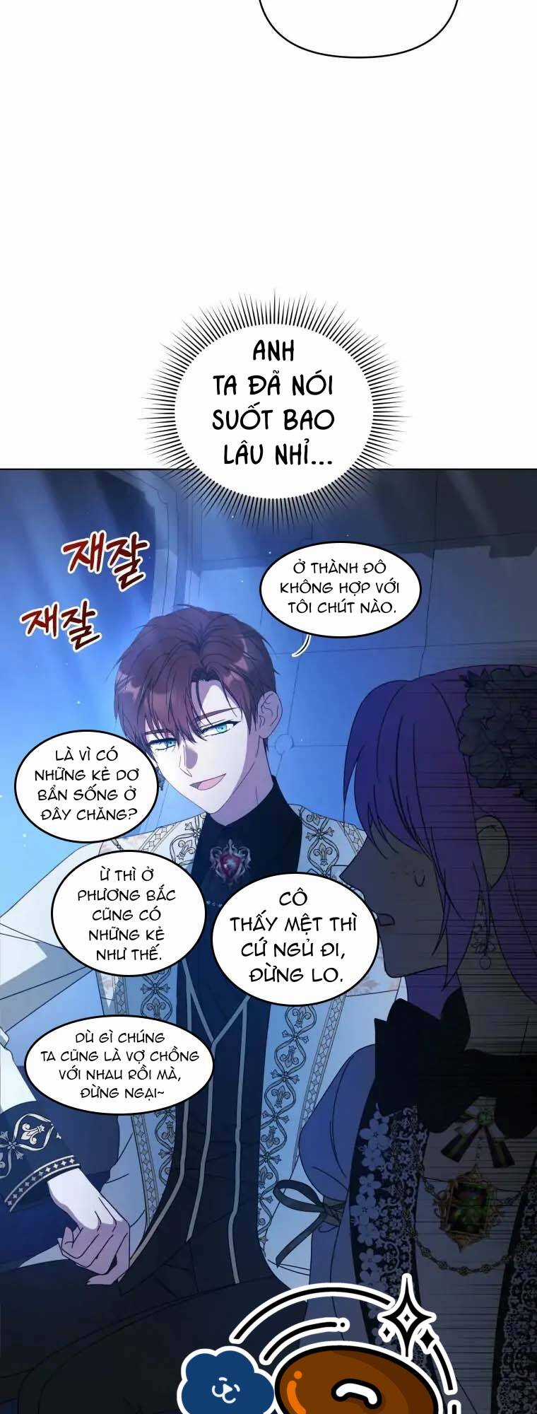 Chiếc Túi Bí Mật Của Tiểu Thư Xấu Xí Chapter 19.2 trang 0