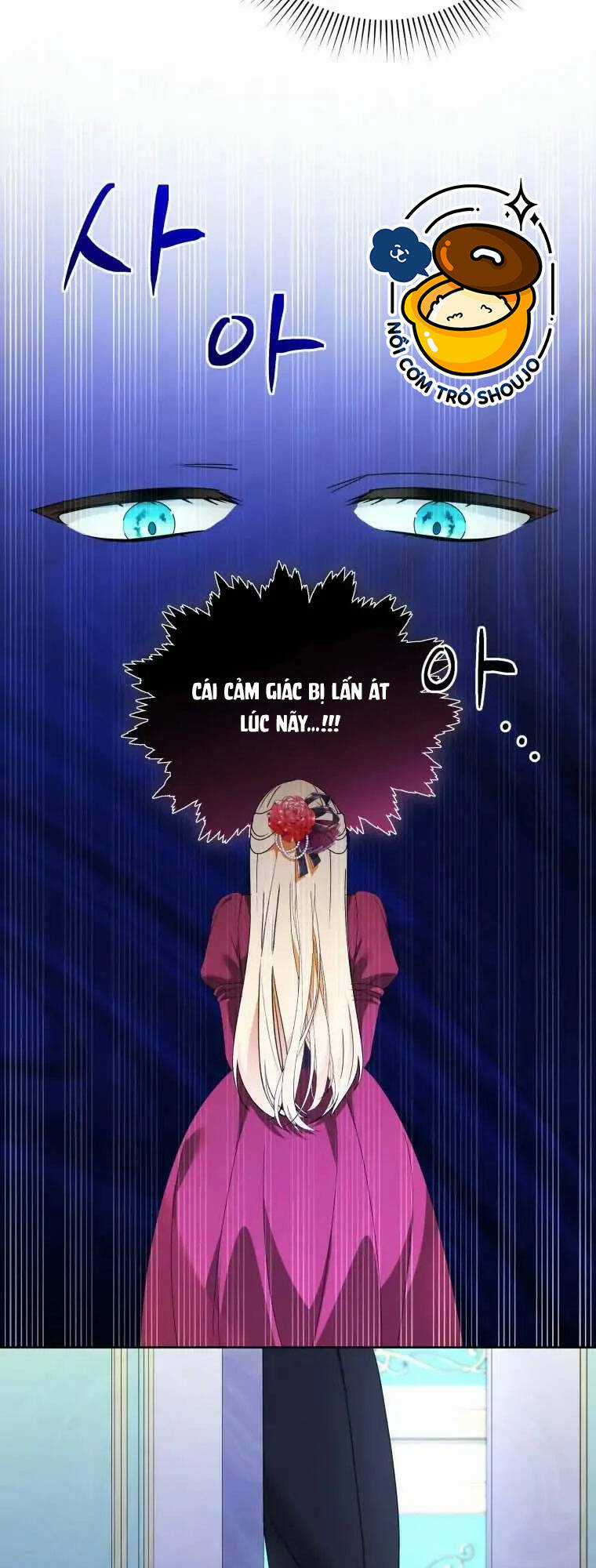 Chiếc Túi Bí Mật Của Tiểu Thư Xấu Xí Chapter 20.1 trang 12