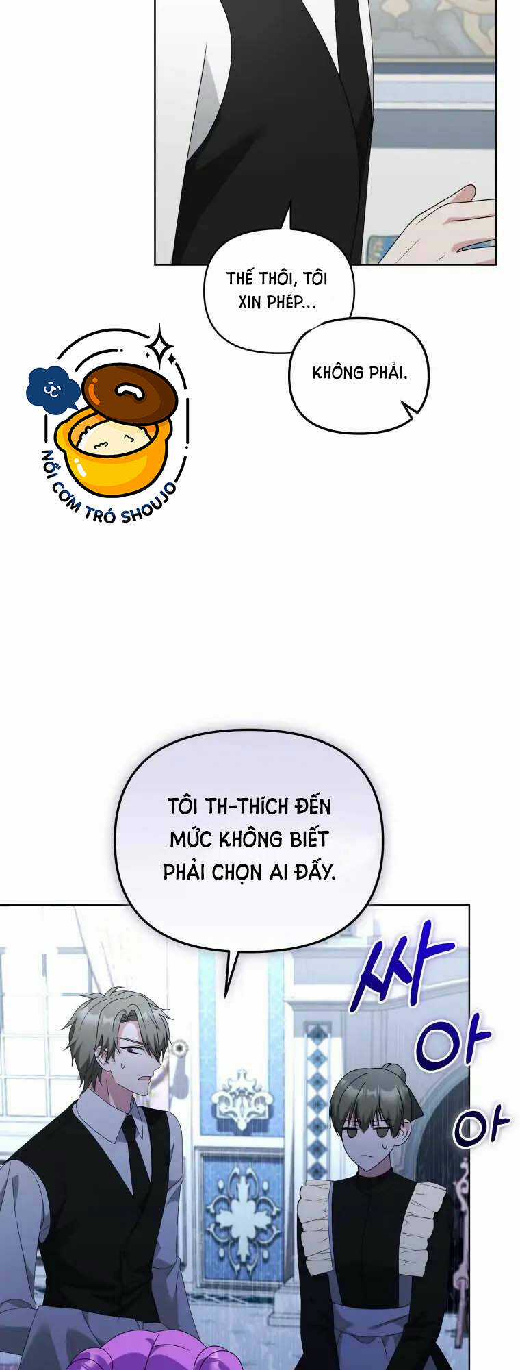 Chiếc Túi Bí Mật Của Tiểu Thư Xấu Xí Chapter 20.2 trang 27