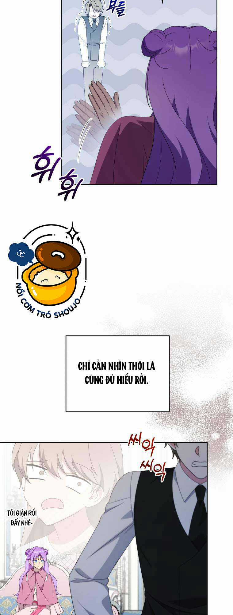 Chiếc Túi Bí Mật Của Tiểu Thư Xấu Xí Chapter 21.1 trang 16