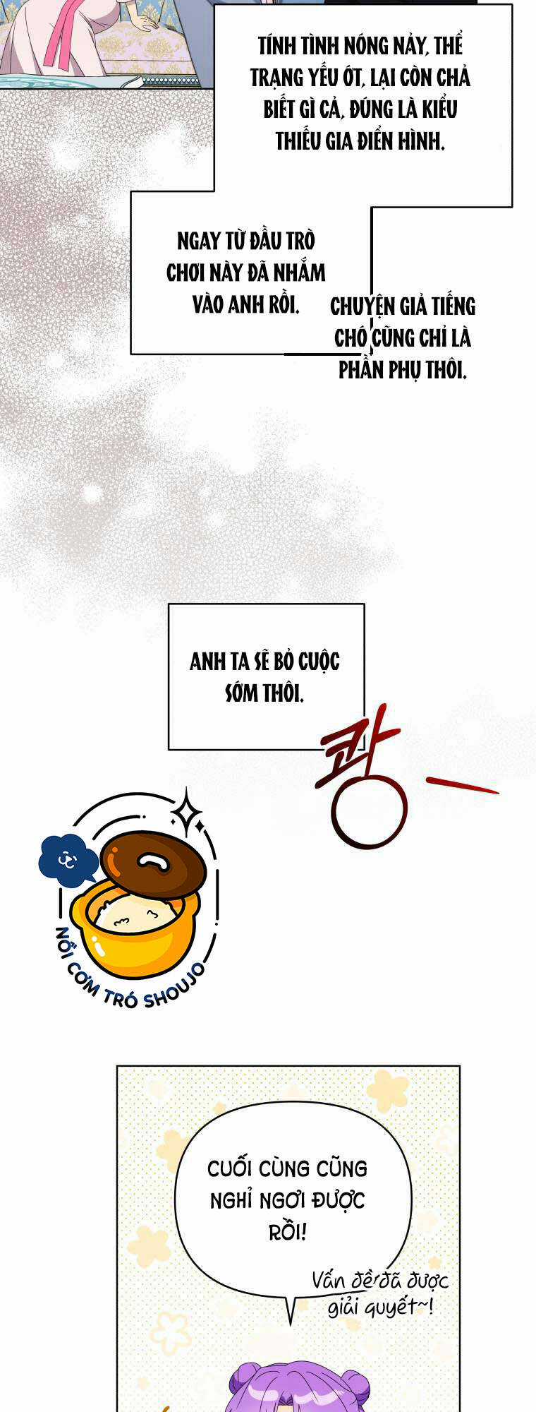 Chiếc Túi Bí Mật Của Tiểu Thư Xấu Xí Chapter 21.1 trang 17