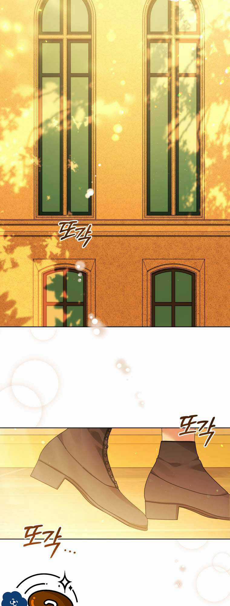 Chiếc Túi Bí Mật Của Tiểu Thư Xấu Xí Chapter 21.1 trang 27