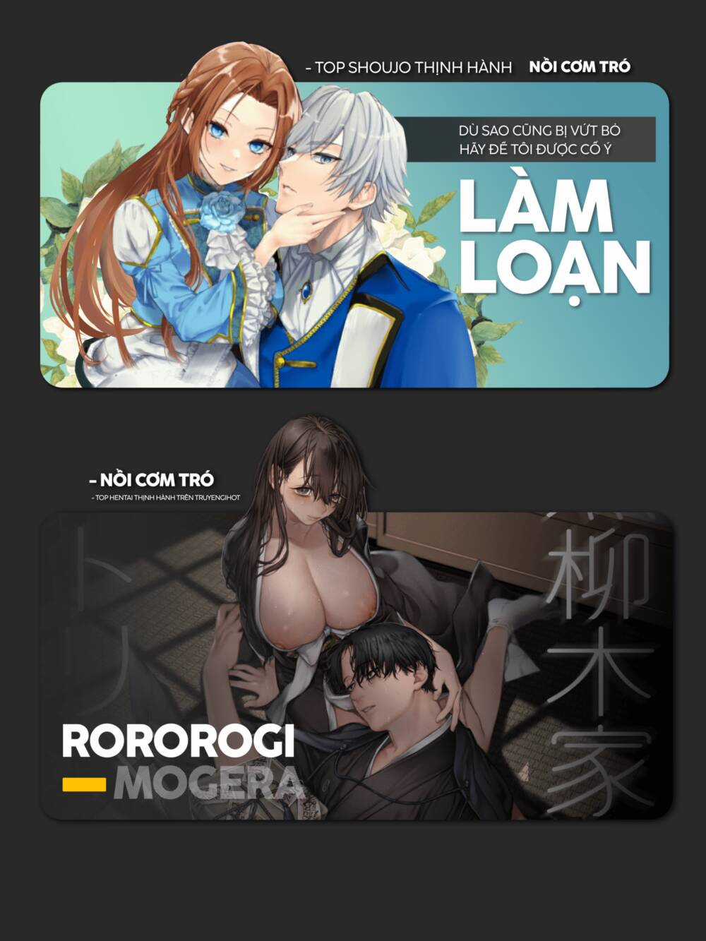 Chiếc Túi Bí Mật Của Tiểu Thư Xấu Xí Chapter 22.1 trang 33