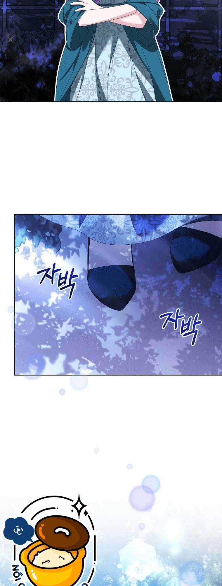 Chiếc Túi Bí Mật Của Tiểu Thư Xấu Xí Chapter 22.2 trang 1