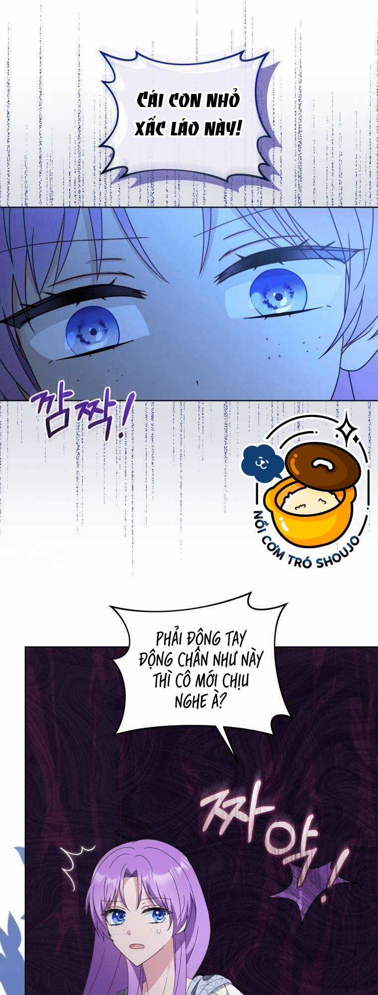 Chiếc Túi Bí Mật Của Tiểu Thư Xấu Xí Chapter 22.2 trang 5