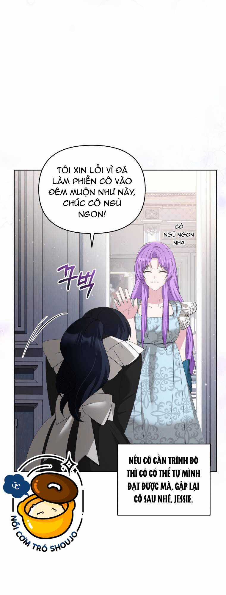 Chiếc Túi Bí Mật Của Tiểu Thư Xấu Xí Chapter 23.1 trang 4