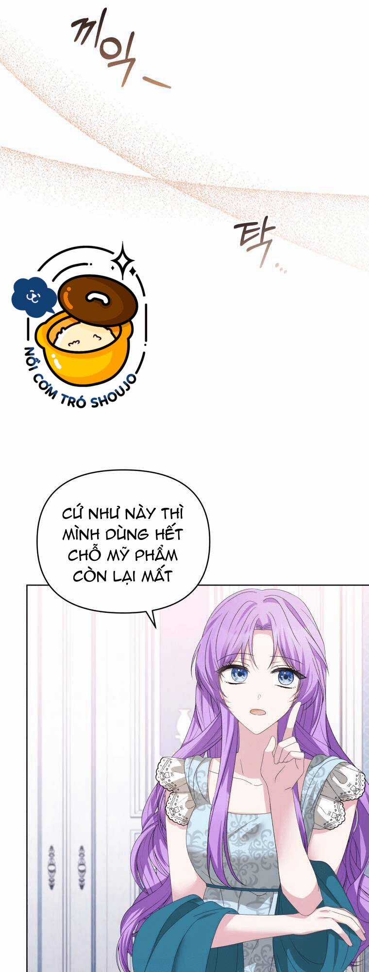 Chiếc Túi Bí Mật Của Tiểu Thư Xấu Xí Chapter 23.1 trang 5