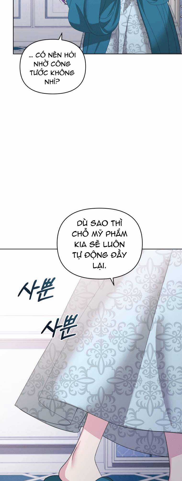 Chiếc Túi Bí Mật Của Tiểu Thư Xấu Xí Chapter 23.1 trang 6