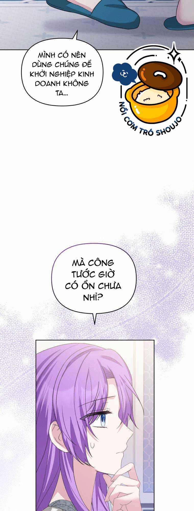 Chiếc Túi Bí Mật Của Tiểu Thư Xấu Xí Chapter 23.1 trang 7