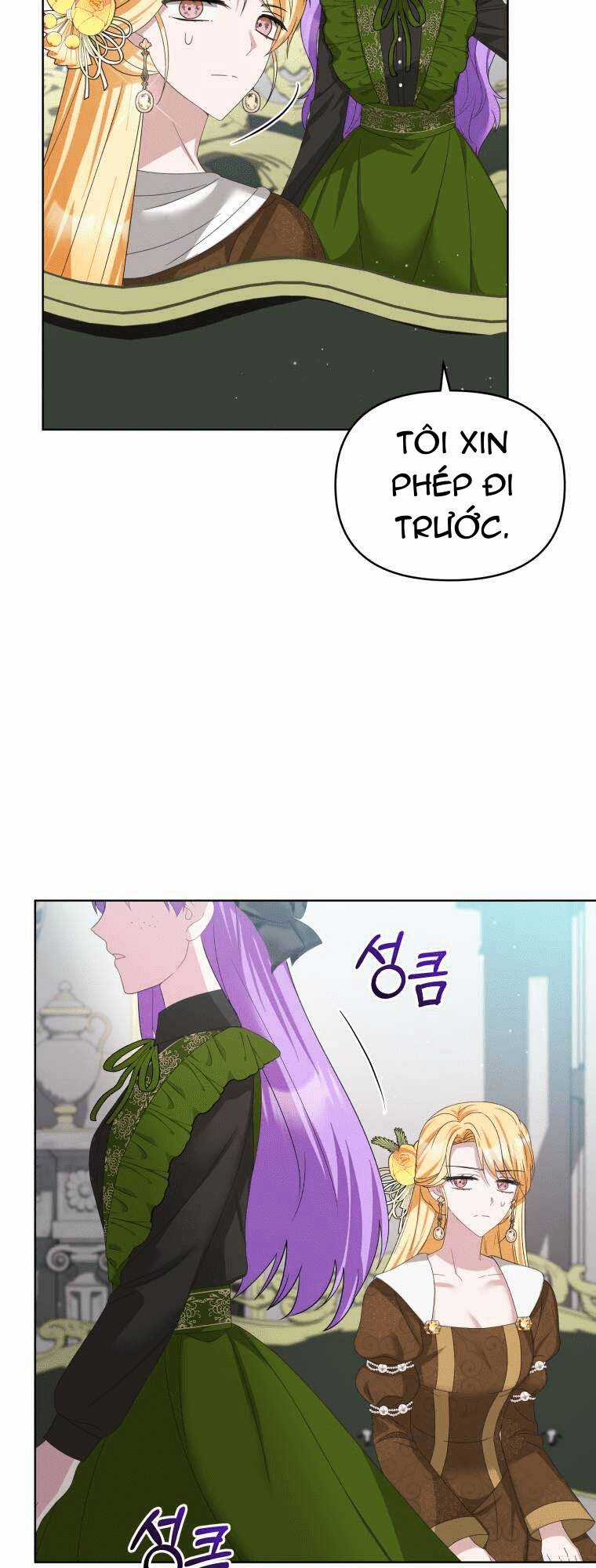 Chiếc Túi Bí Mật Của Tiểu Thư Xấu Xí Chapter 23.2 trang 12